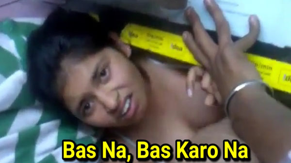 Bas na bas karo na viral mms video